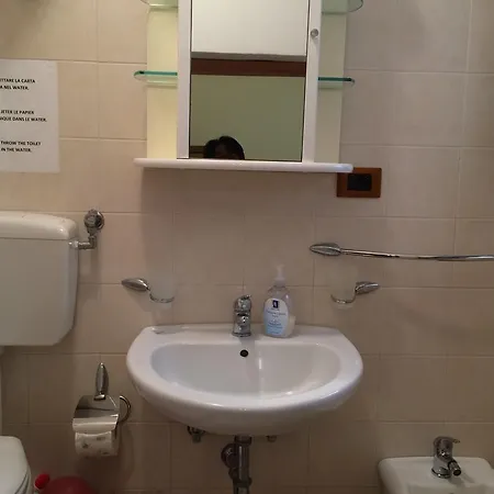 Апартаменты The Ronco *